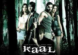 Kaal (DVD)