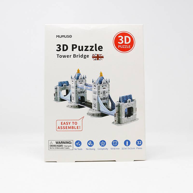 3D Puzzle