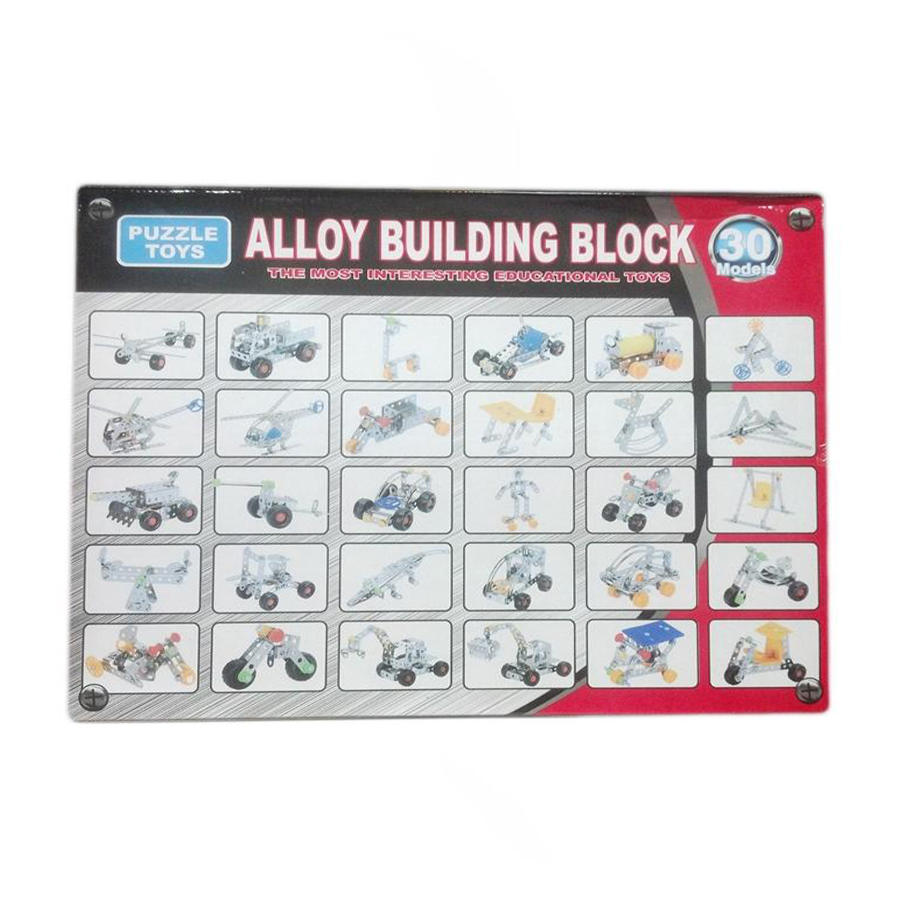 Alloy Building