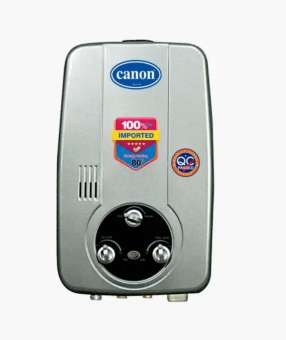 Canon INS-16D