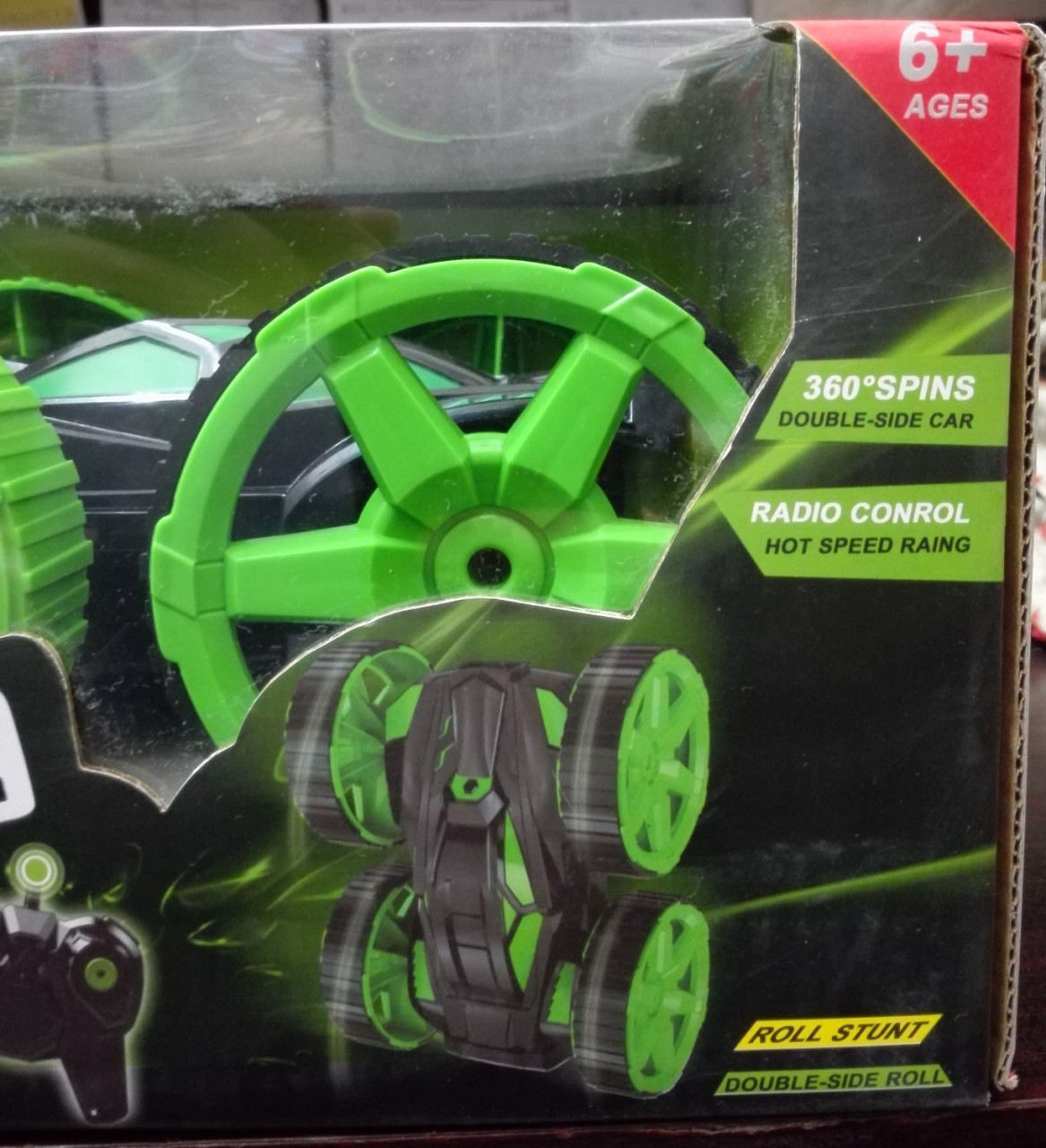 Rechargeable R/C