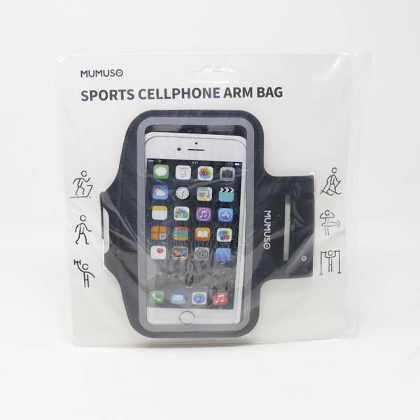 Sports Cellphone