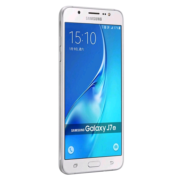 Samsung Galaxy J7 16 J710f White Price In Pakistan