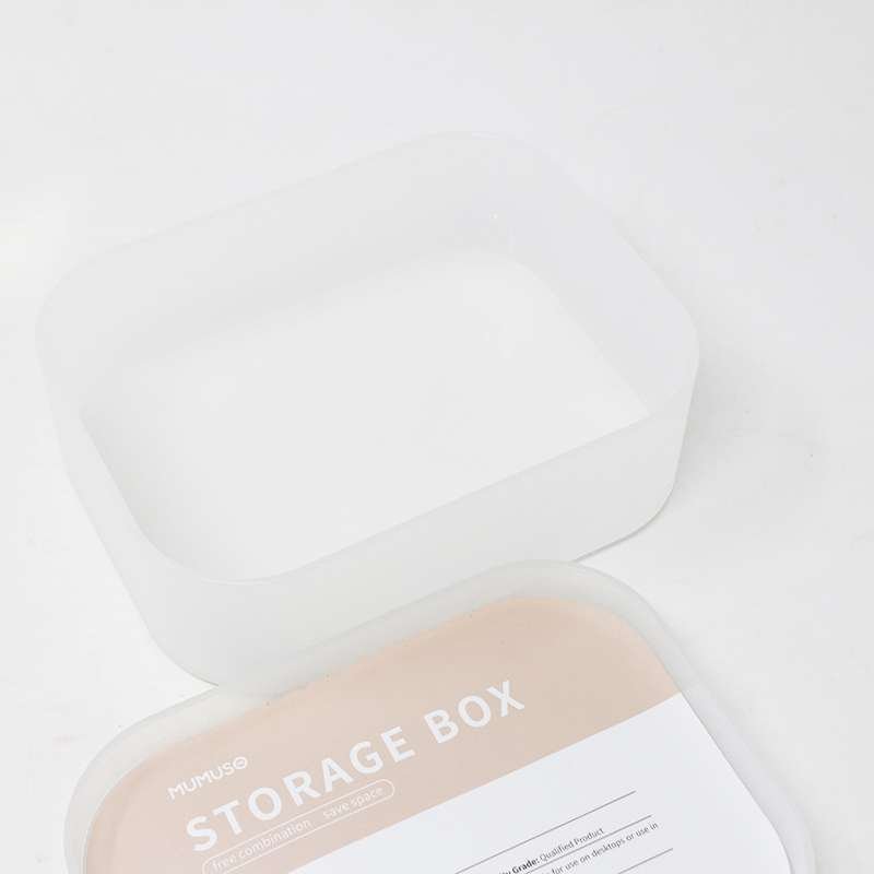 STORAGE BOX