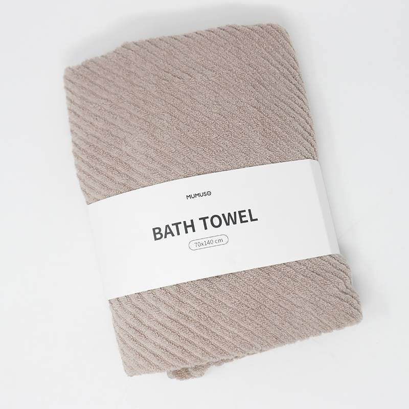 Bath Towel (Twill) - Coffee Price in Pakistan....................