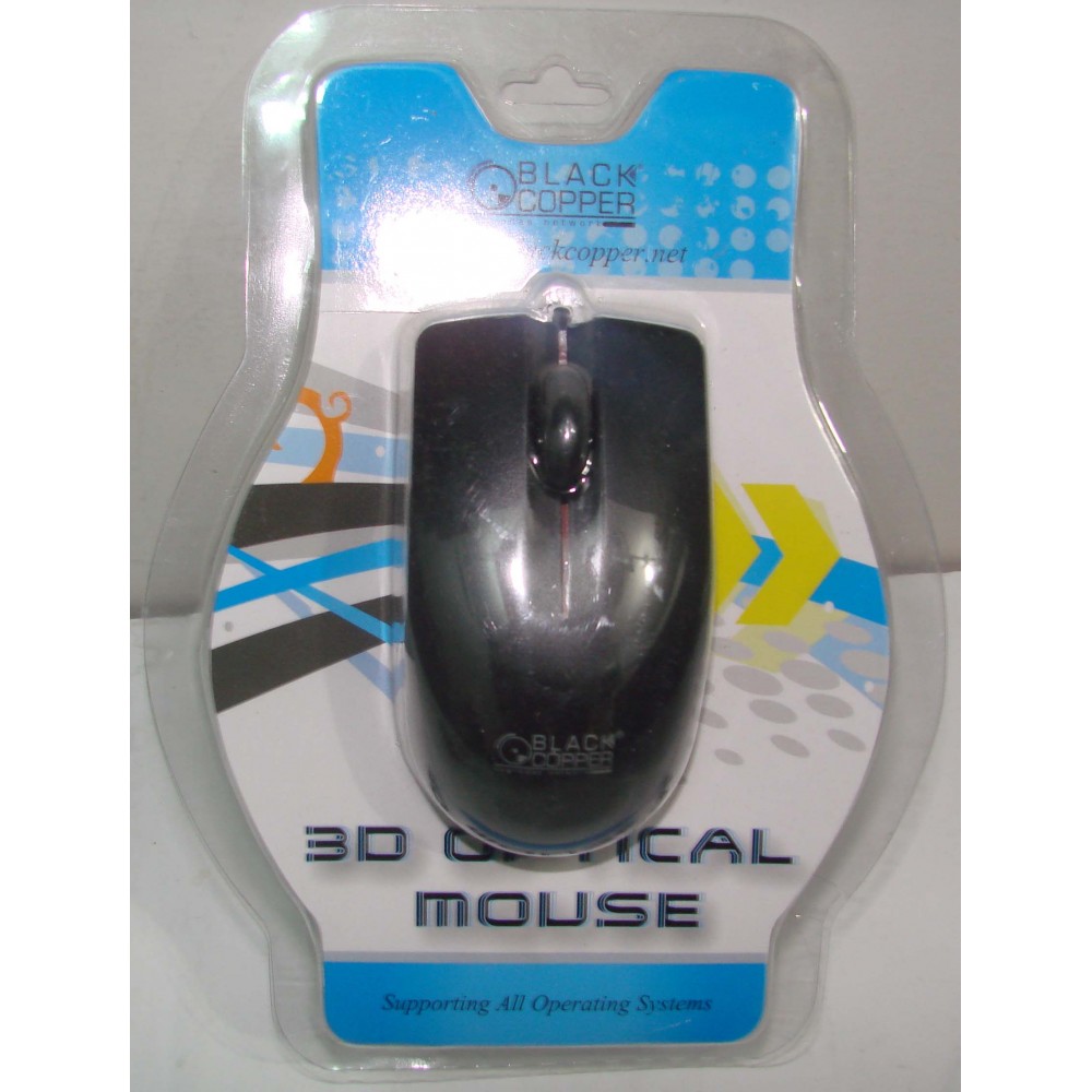 USB Mouse-Black