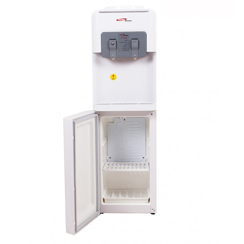 Gaba national water dispenser 2025