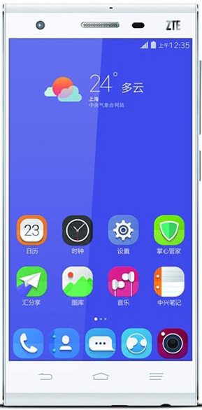 Zte k88 price in pakistan seems zte k88 price in pakistan you