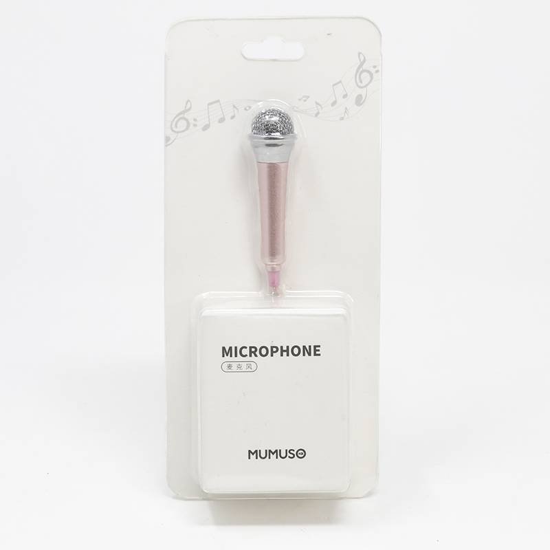 Microphone -