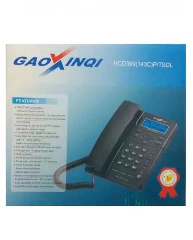 gaoxinqi telephone manual