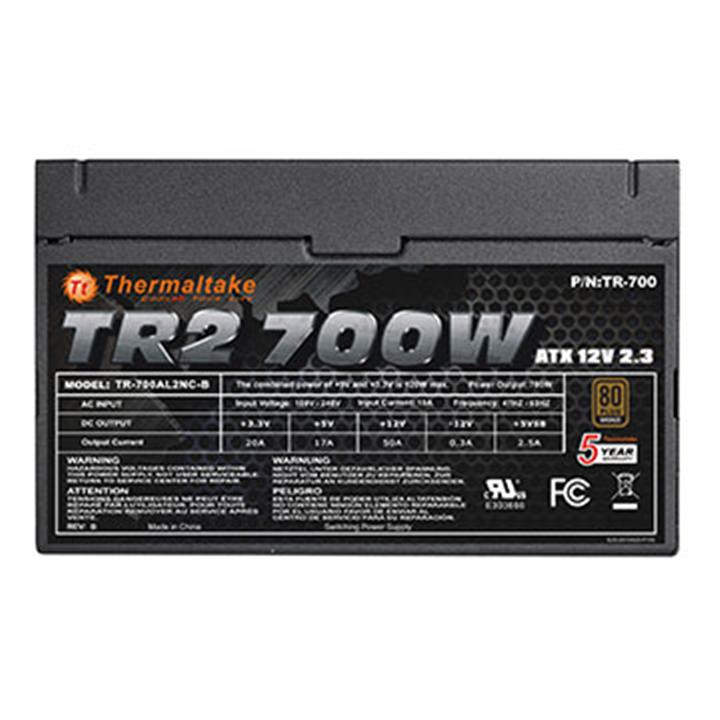Thermaltake TR2