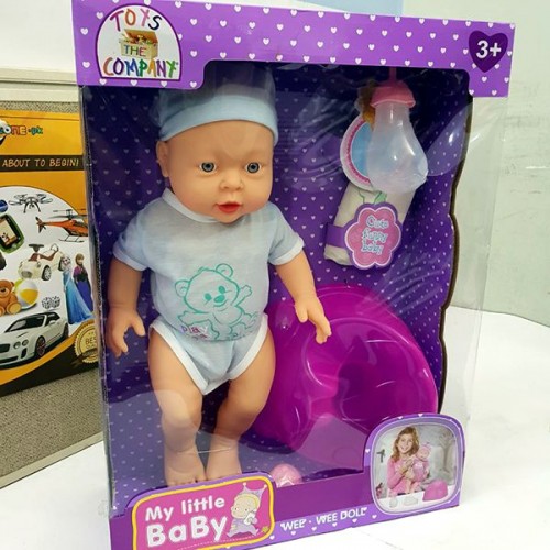 baby doll potty training