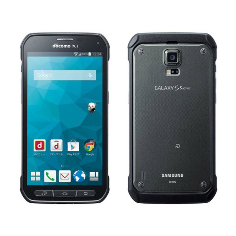S5 on sale active price