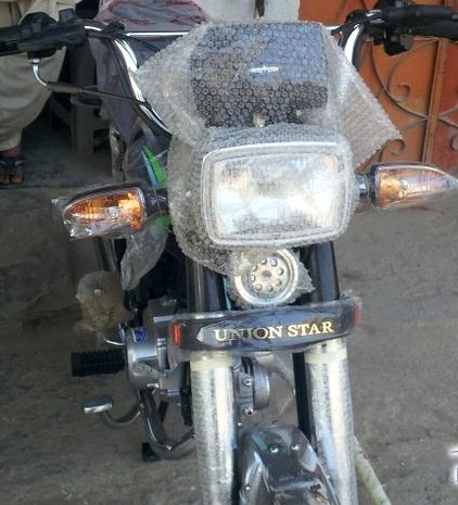 star bike 2019