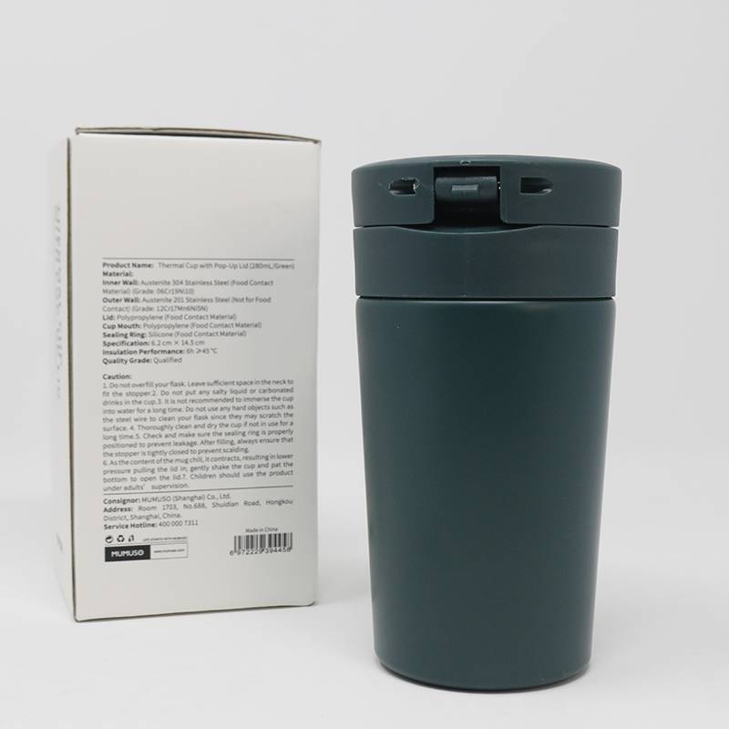 Thermal Cup