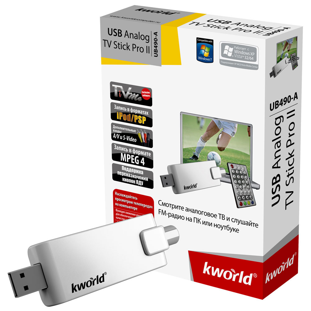 Драйвер для kworld ub490 a скачать