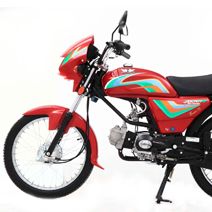 Road Prince Motercycle 110 CC 112 Months Installment Pric