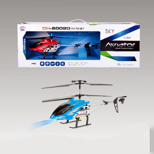 aviator remote control helicopter