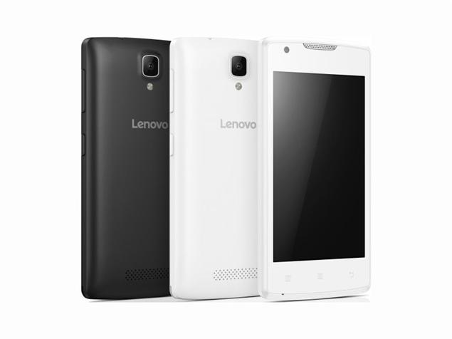 Lenovo Vibe