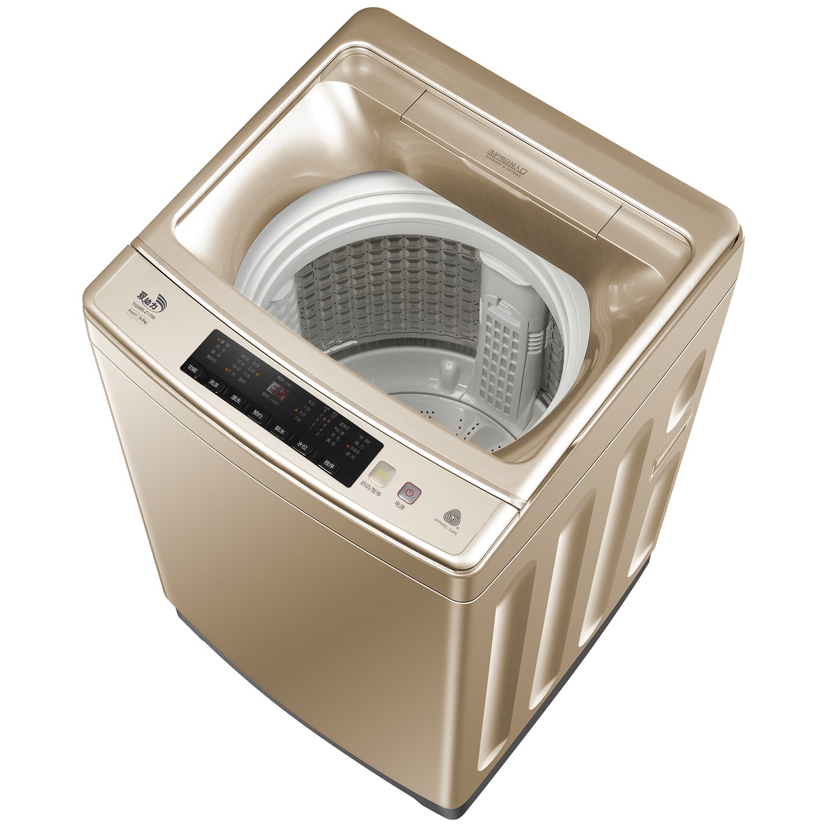 haier 11kg washing machine