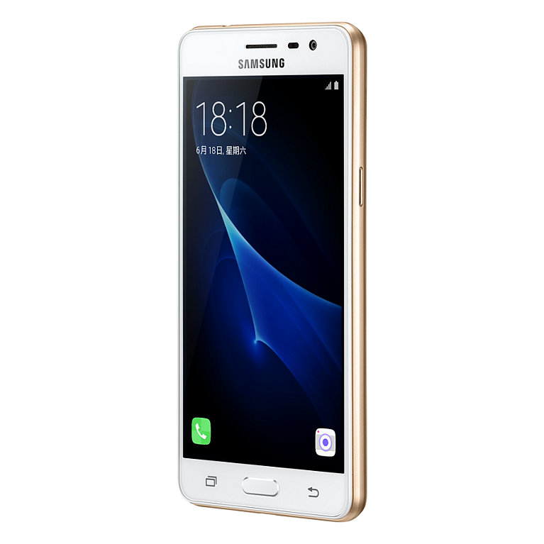 Samsung Galaxy J3 17 Price In Pakistan Gold