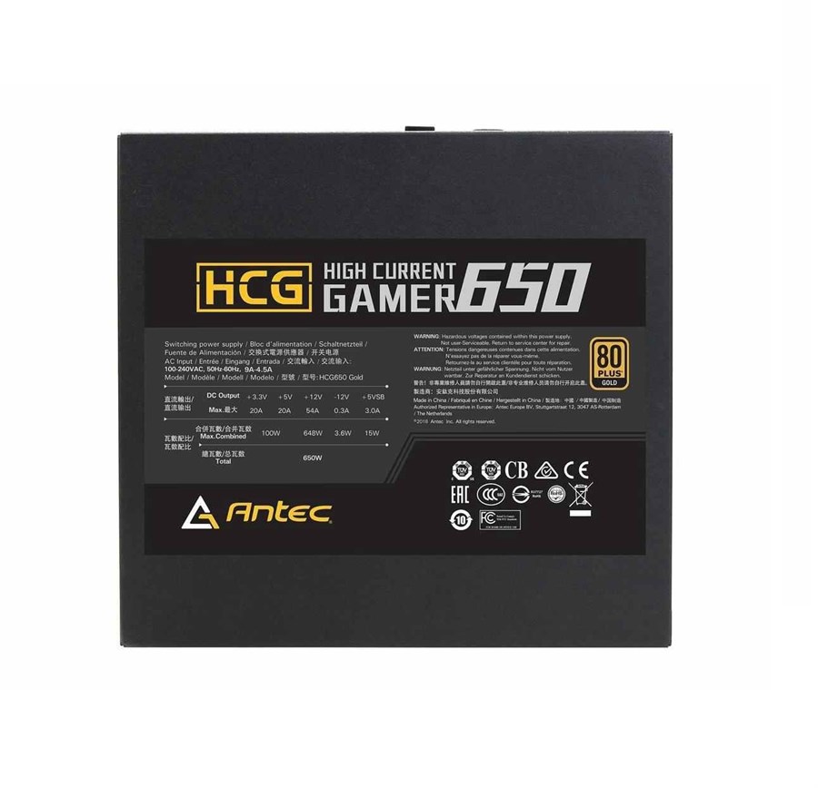 Antec HCG