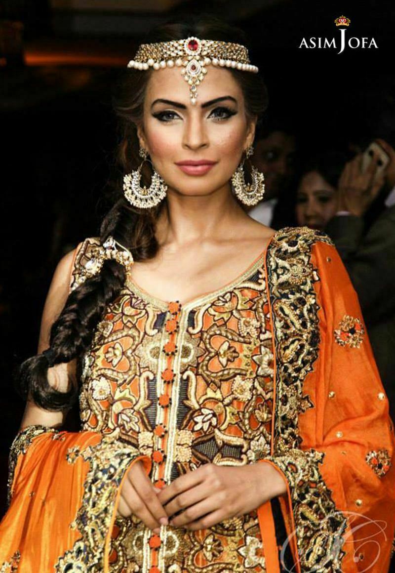 Asim Jofa