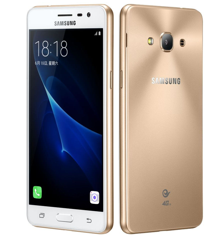 Samsung Galaxy J3 Pro Ds Price In Pakistan Home Shopping