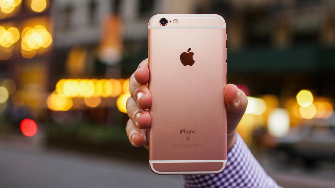 Buy Apple Iphone 6s 64gb With Warranty In Pakistan Synergize Pk