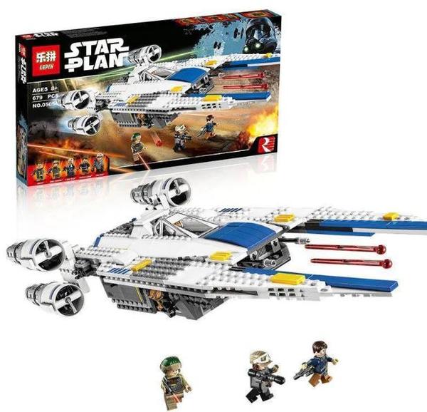 LEPIN The