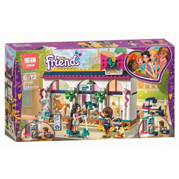 LEPIN –