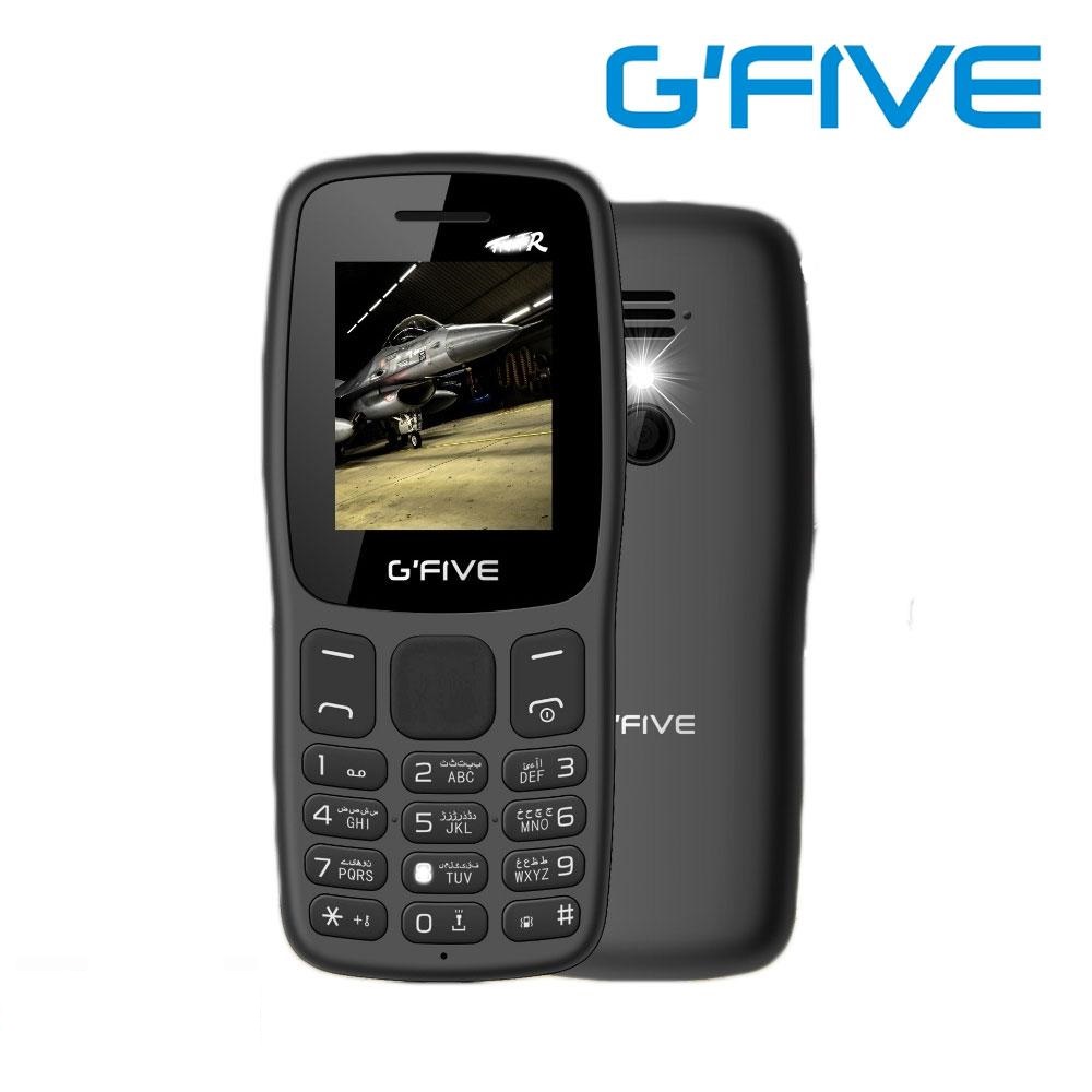 Gfive Boss Dual Sim Mobile Phone With Official Warranty