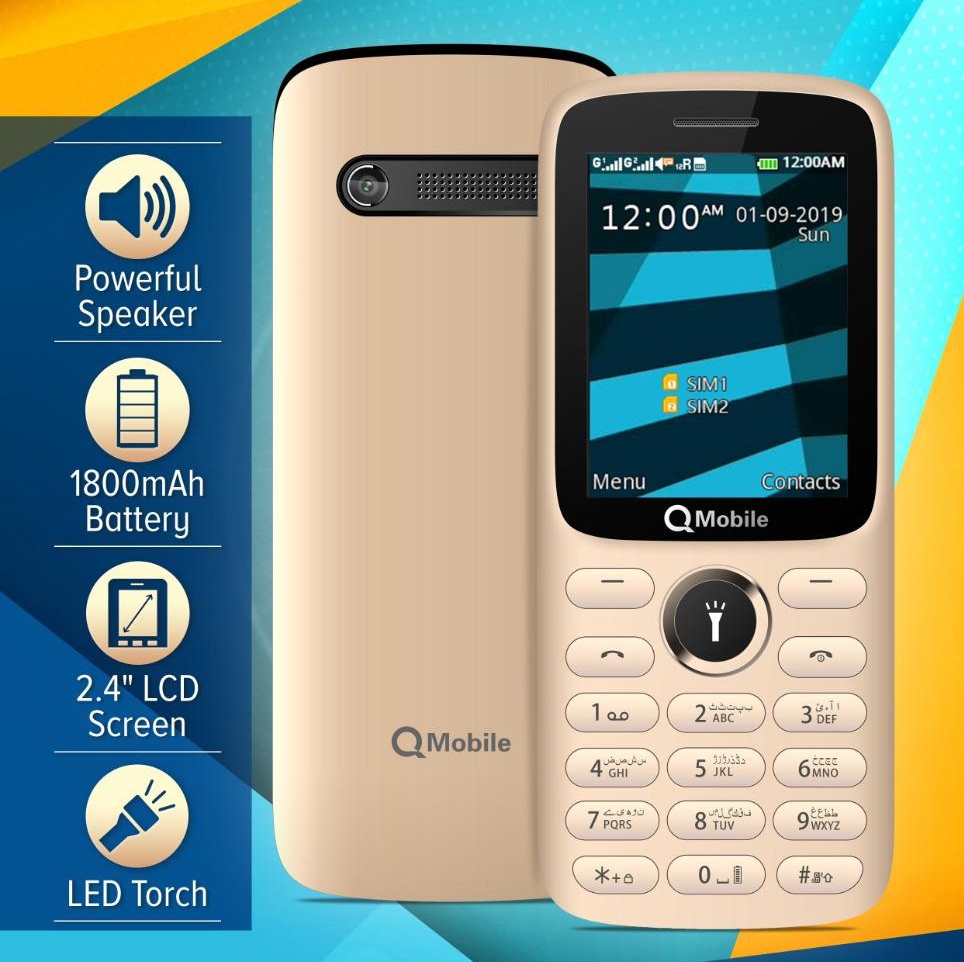 Gfive Eco Dual Sim Mobile Phone Price In Pakistan