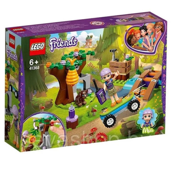 LEPIN –