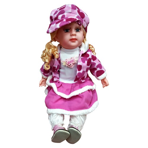 small doll price