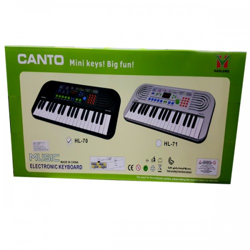 Canto Electronic