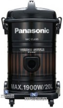 Panasonic Vaccum