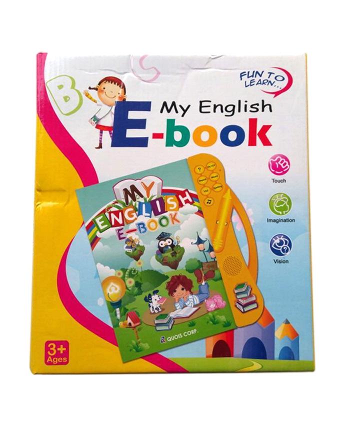 English E-Book
