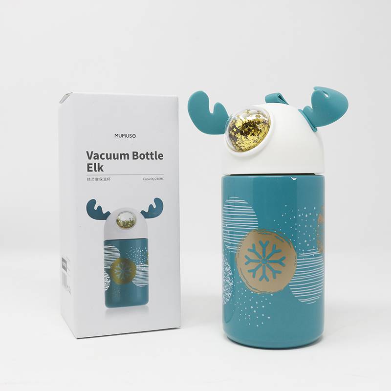 Vacuum Bottle