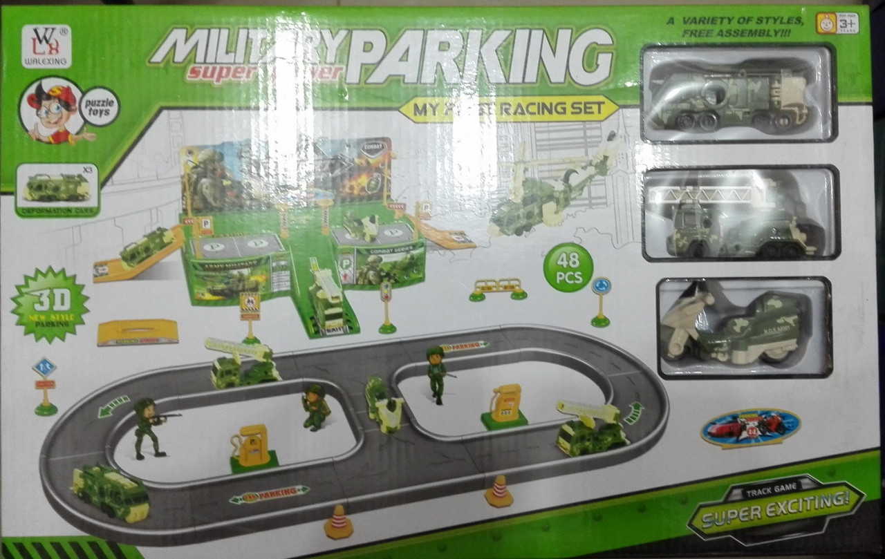 48-pcs Military