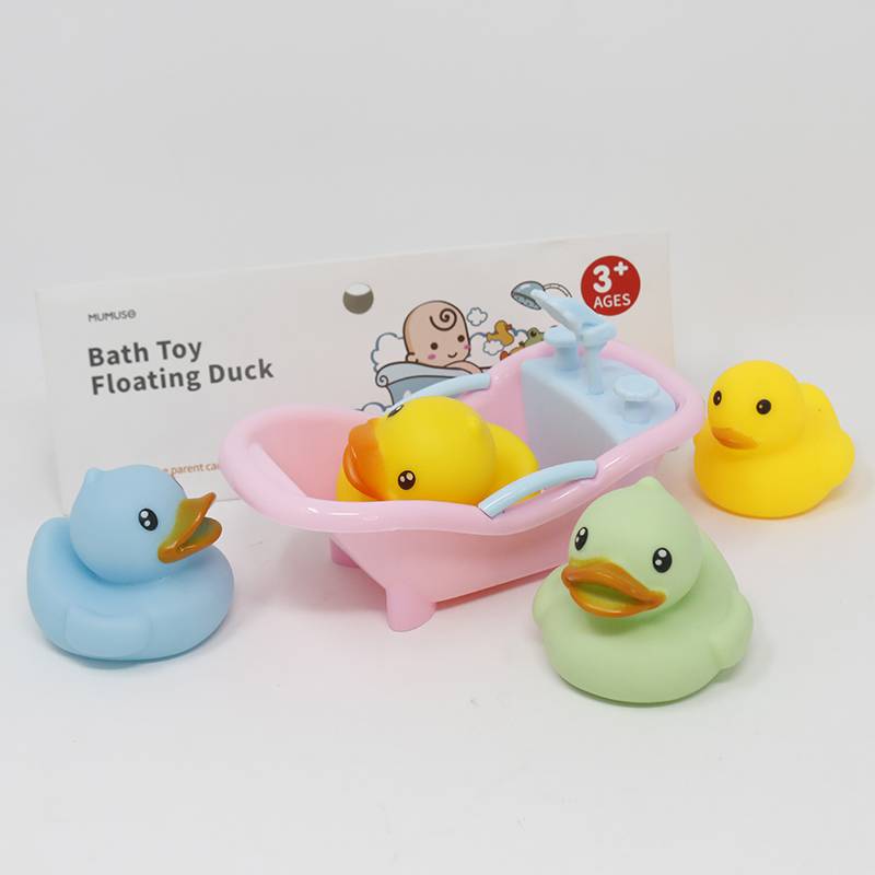 Bath Toy