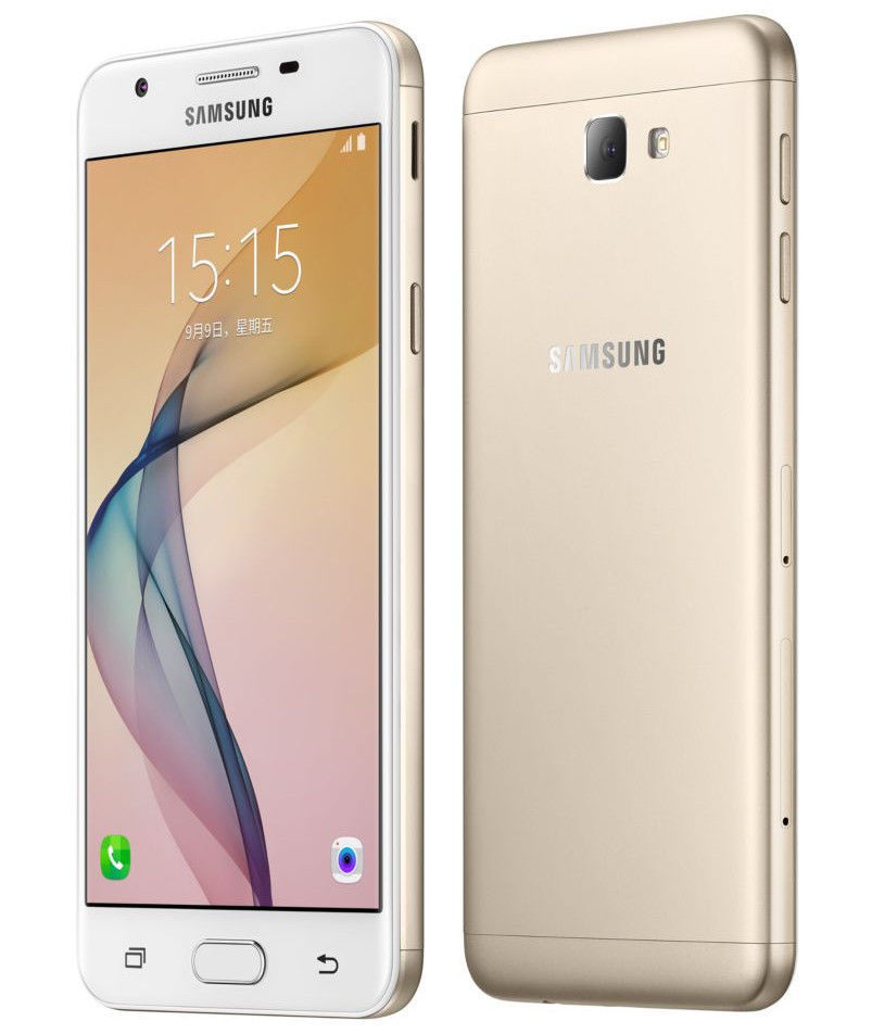 samsung galaxy on5 price in pakistanhomeshopping.pk samsung galaxy on5 price in pakistanhomeshopping.pk