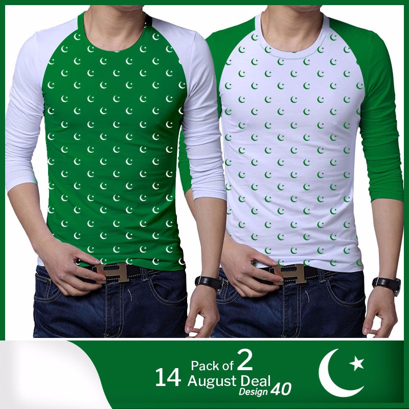 14 august kurta on sale design