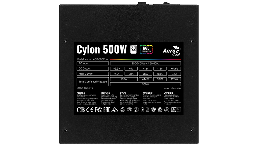 AeroCool Cylon