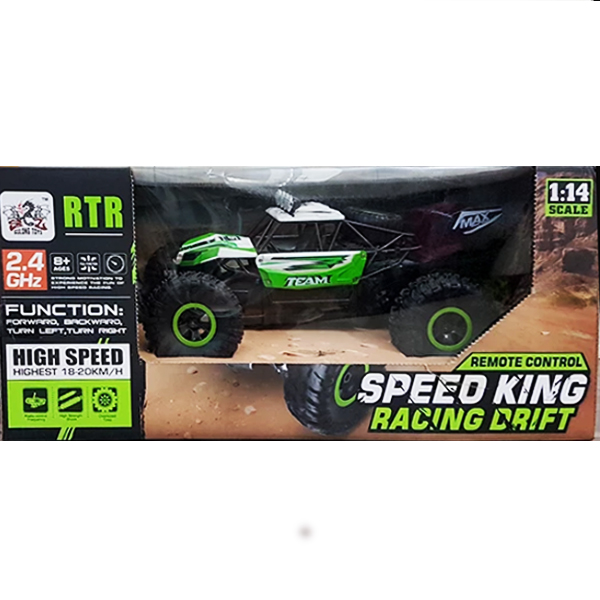 speed king racing drift