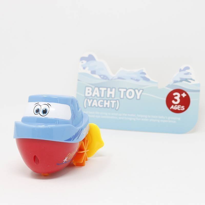 Bath Toy