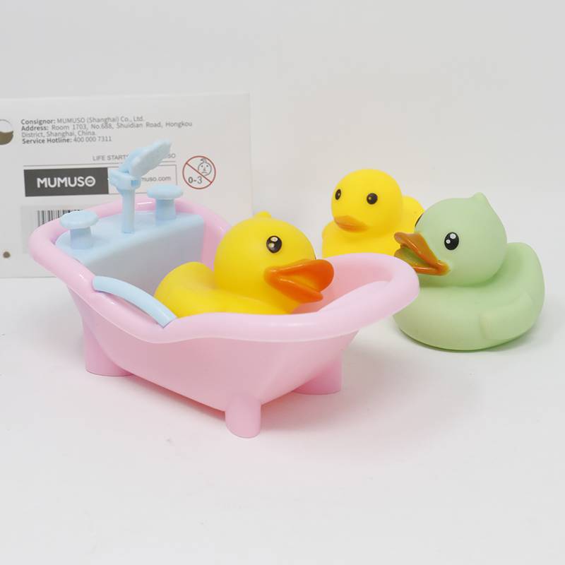 Bath Toy