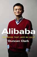 Alibaba The House That Jack Ma Built Price in Pakistan