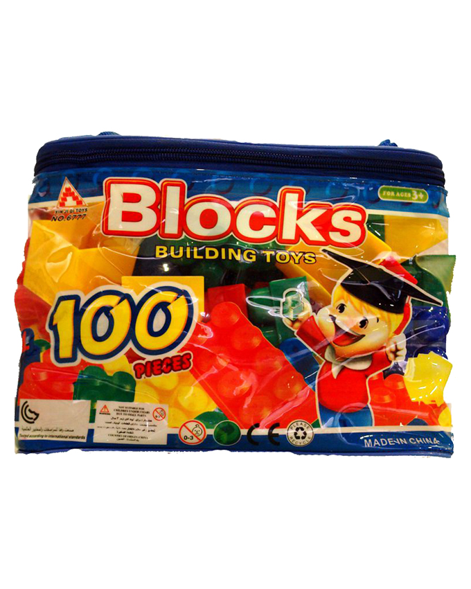 Block Bag